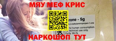 mdma Кингисепп