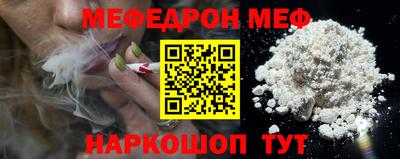 гидропоника Кандалакша