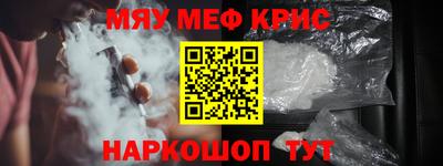 гашик Кимры