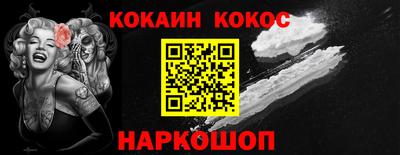 гидропоника Кандалакша