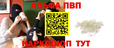 гидропоника Кандалакша