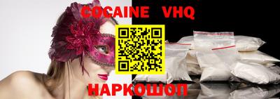 mdma Кингисепп