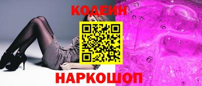 гидропоника Кандалакша
