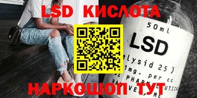 первитин Канаш