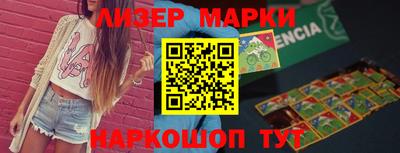 гашик Кимры