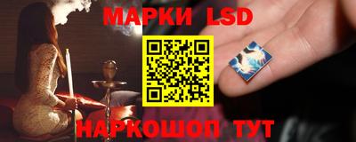 mdma Кингисепп