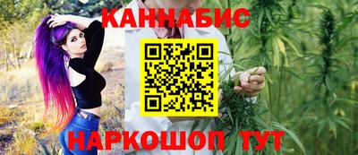 тгк Кинель