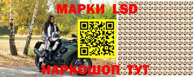 первитин Канаш