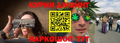 гидропоника Кандалакша