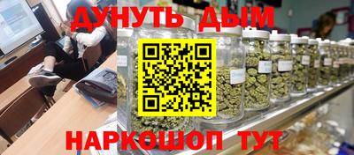 гашик Кимры