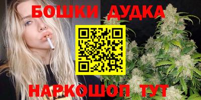 тгк Кинель