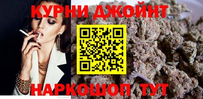 первитин Канаш