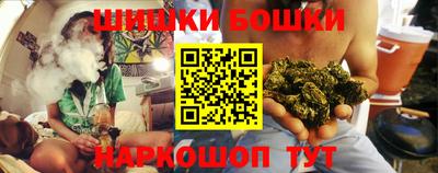 гидропоника Кандалакша