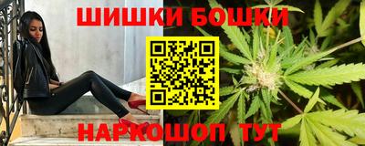 гидропоника Кандалакша