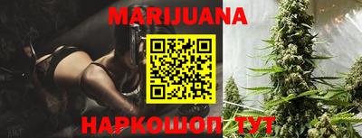 гидропоника Кандалакша