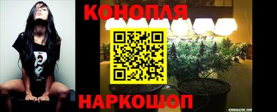 гидропоника Кандалакша