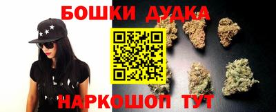 гидропоника Кандалакша