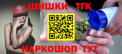 первитин Канаш
