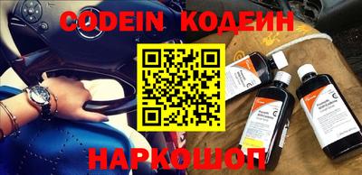 гидропоника Кандалакша