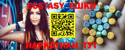 тгк Кинель