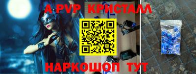 гидропоника Кандалакша
