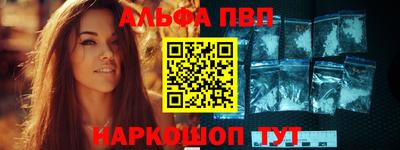 тгк Кинель
