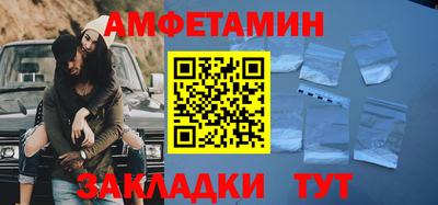гашик Кимры