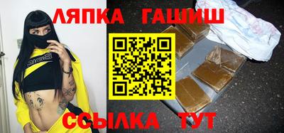 первитин Канаш