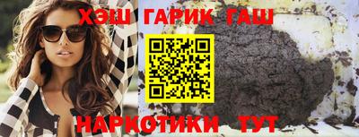 первитин Канаш