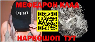 гидропоника Кандалакша