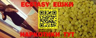 mdma Кингисепп