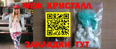 гашик Кимры